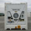 40FT High Cube Kühlcontainer(Reefer)