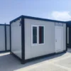 9.6m² Mini-Bürocontainer Classic-Linie