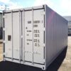 20 Fuß Kühlcontainer Gebraucht, Neu